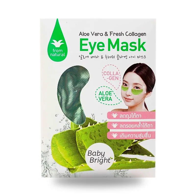 Патчи для глаз Baby Bright Aloe Vera and Fresh Collagen, 2,5 г