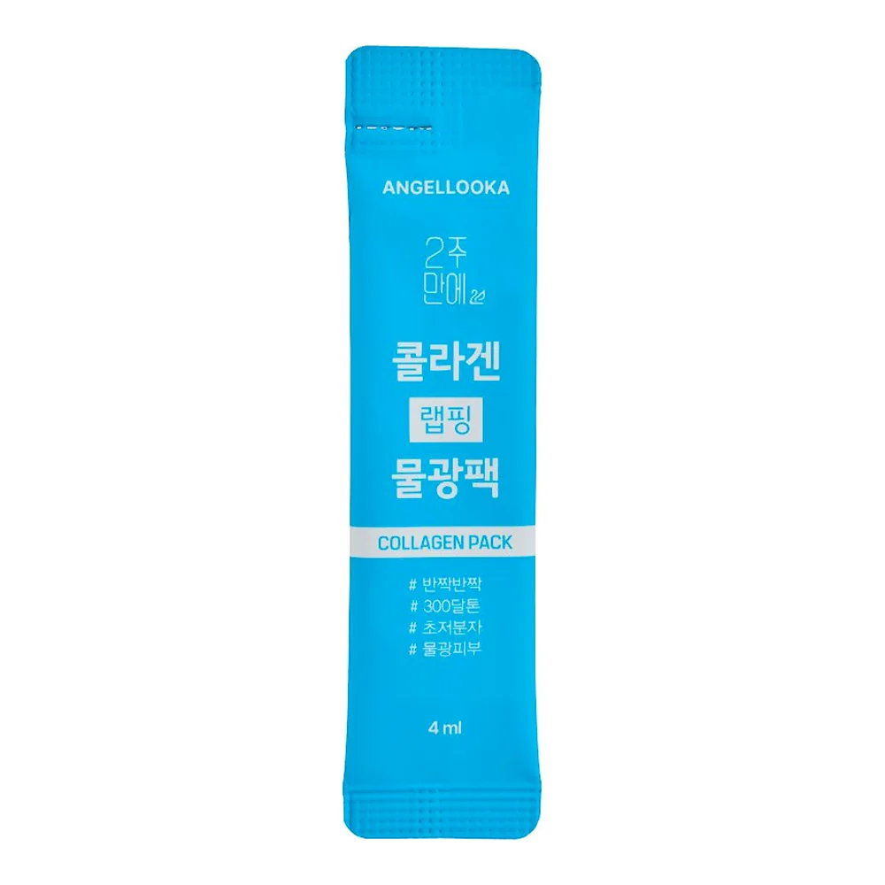 Маска для лица Angellooka Collagen Wrapping Water Glow с коллагеном, 20 мл — фото 3