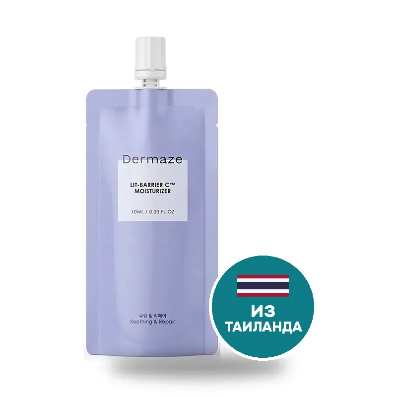 Крем Dermaze Lit Barrier C Moisturizer, саше 10 мл