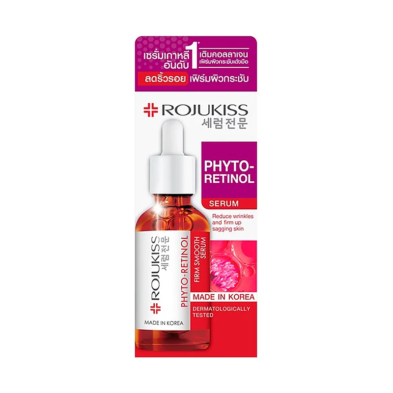 Сыворотка для лица Rojukiss Phyto Retinol Firm Smooth, 30 мл