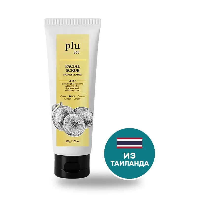 Скраб для лица Plu 365 с мёдом и лимоном, 100 г