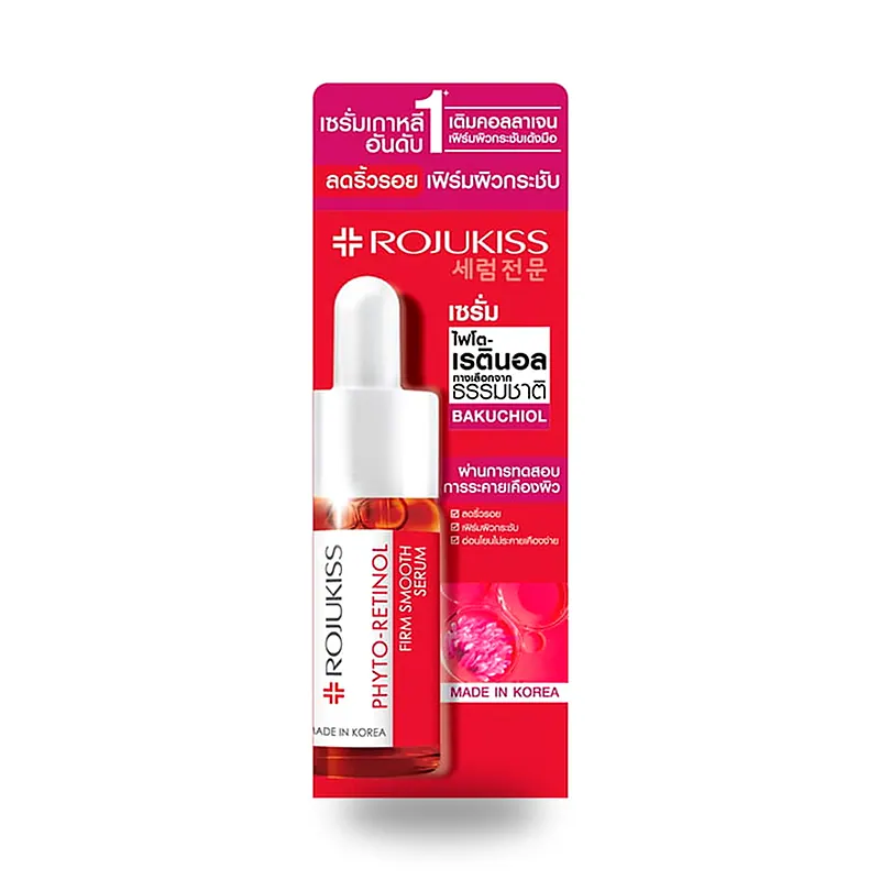 Сыворотка Rojukiss Phyto-Retinol Firm Smooth, 15 мл