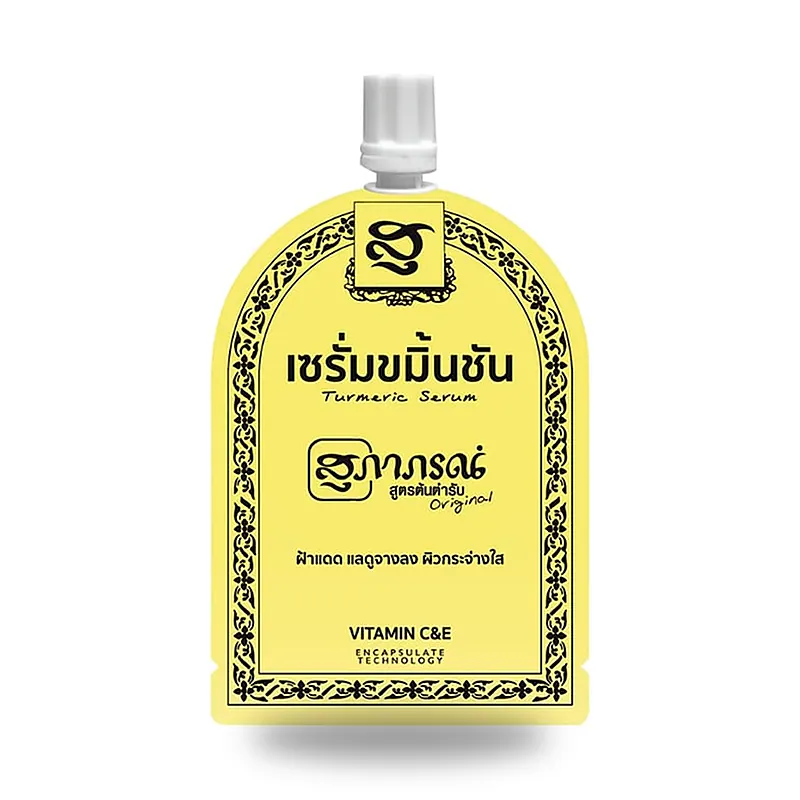 Сыворотка Supaporn с куркумой, 7 г