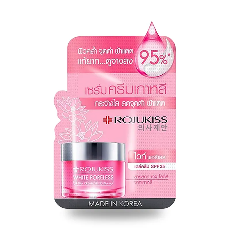 Дневной крем Rojukiss White Poreless SPF 35 PA+++, 8 мл