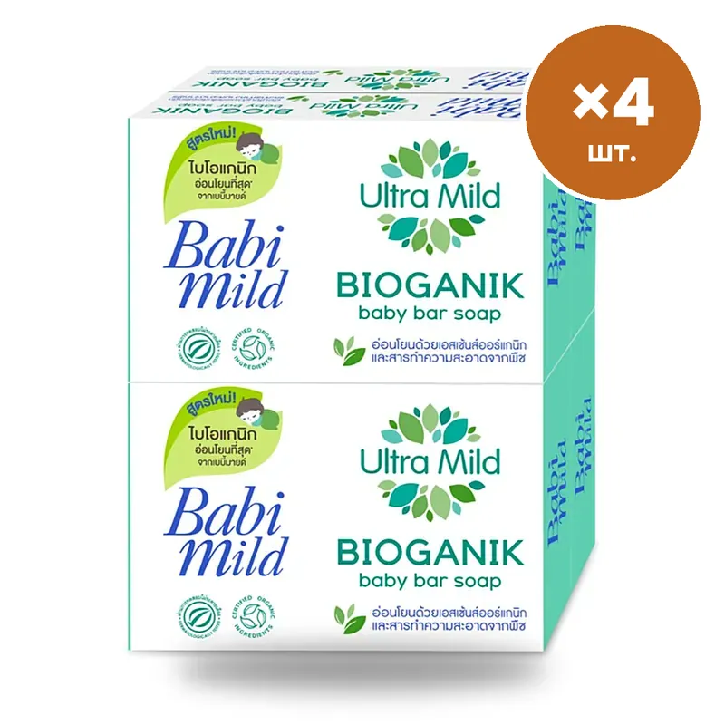 Детское мыло Babi Mild Bioganik, 75 г × 4 шт.