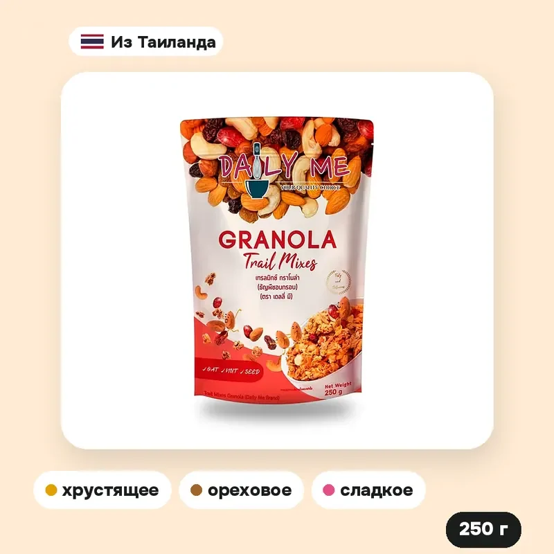Гранола с орехами и сухофруктами Daily Me, 250 г — фото 2