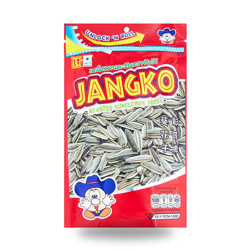 Семечки подсолнечника Jangko жареные с травами, 100 г