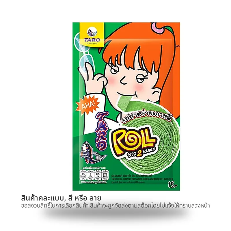 Рыбный снек Taro Roll со вкусом корейских водорослей, 13 г
