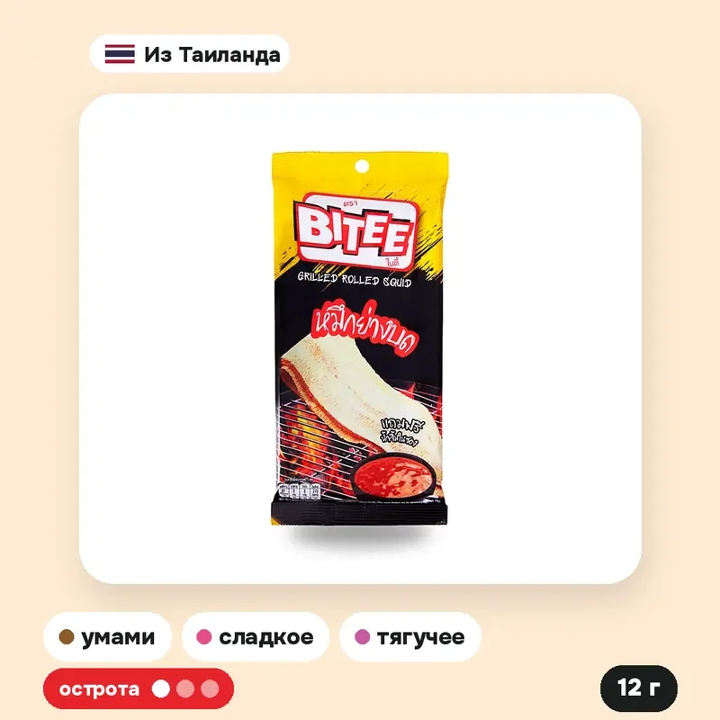 Кальмар Bitee жареный рулетик с соусом, 12 г — фото 4