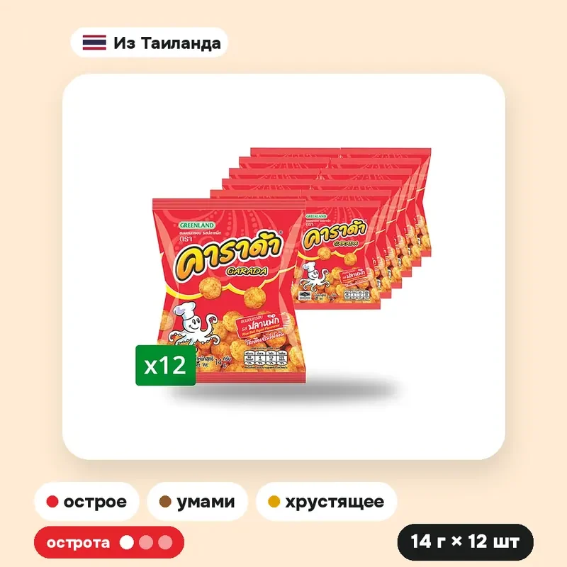 Хрустящий снек Carada с острым кальмаром, 14 г × 12 шт. — фото 3