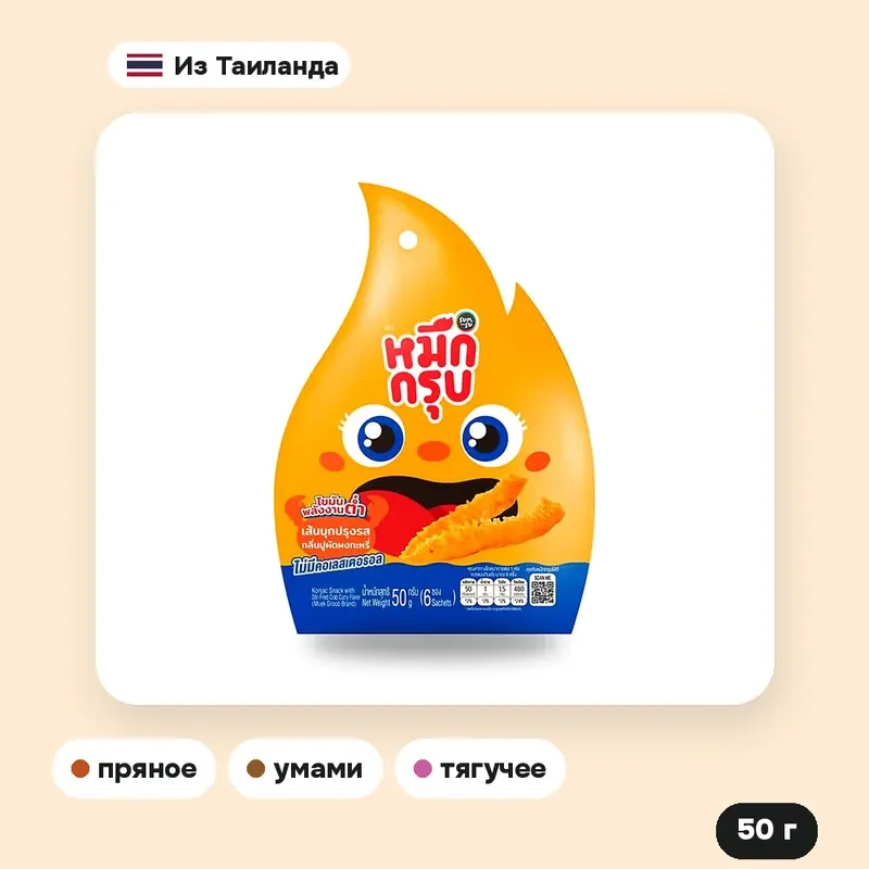 Конжаковый снек Sunsu Muek Groob со вкусом краба в карри, 50 г — фото 2