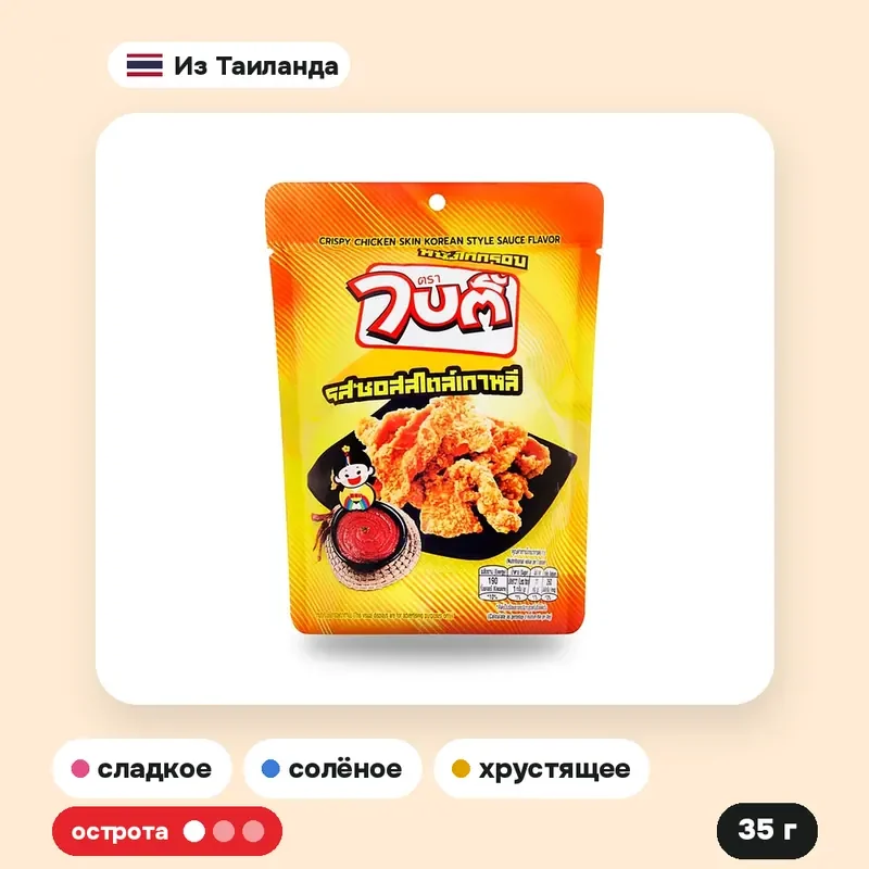 Куриная кожа Bitee хрустящая в корейском соусе, 35 г — фото 2