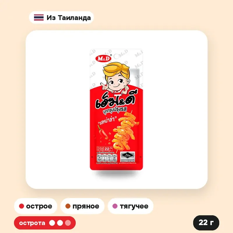 Конжаковый снек M&D со вкусом мала, 22 г — фото 2
