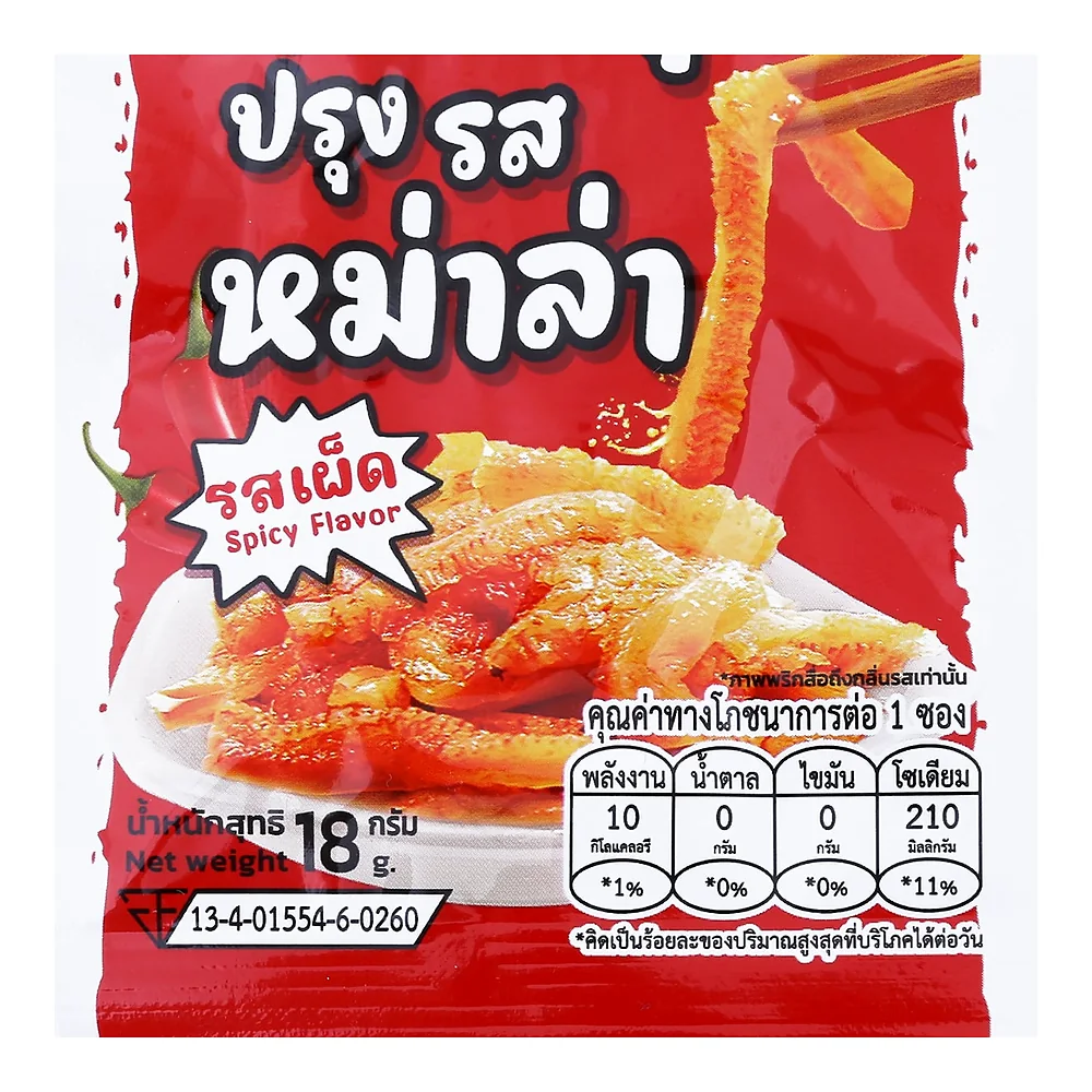 Конжаковая лапша-снек A Liu со вкусом мала, острая, 18 г — фото 4