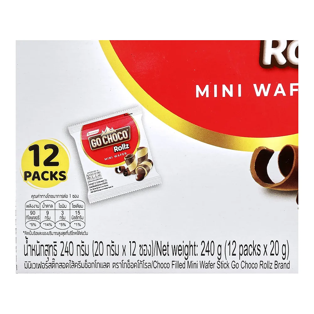 Вафельные трубочки Go Choco Rollz с шоколадным кремом, 20 г × 12 шт. — фото 4