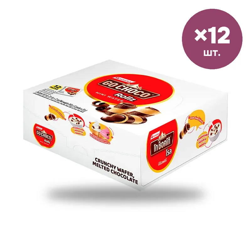 Вафельные трубочки Go Choco Rollz с шоколадным кремом, 20 г × 12 шт.