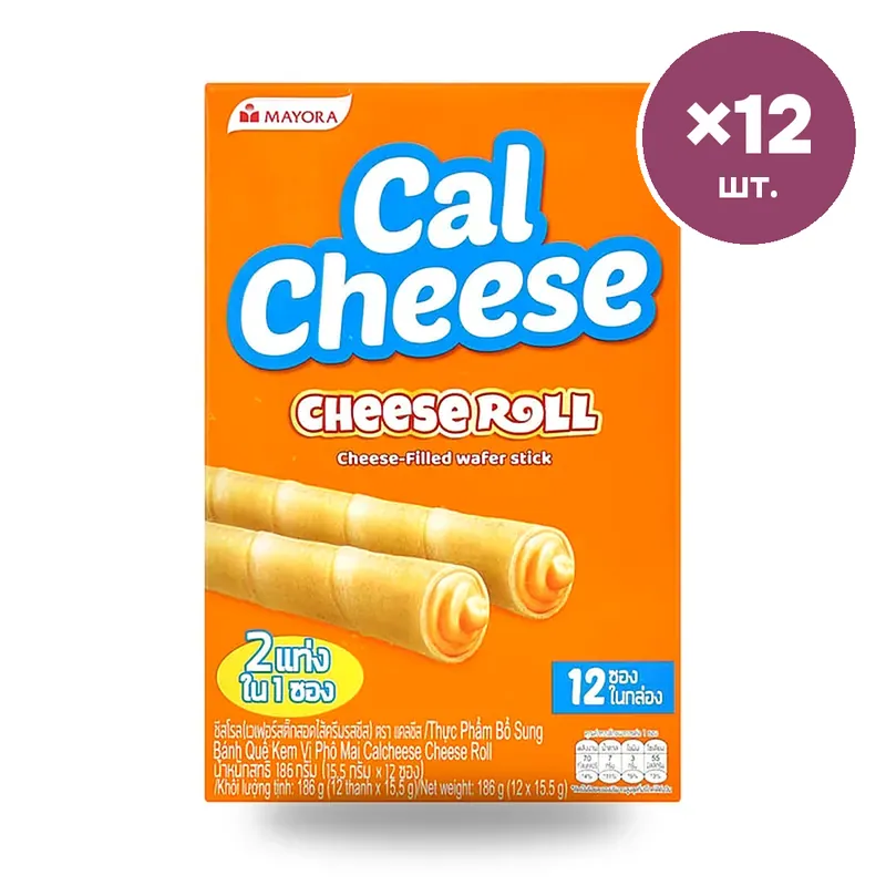 Вафельные рулетики Cal Cheese Cheese Roll, 186 г