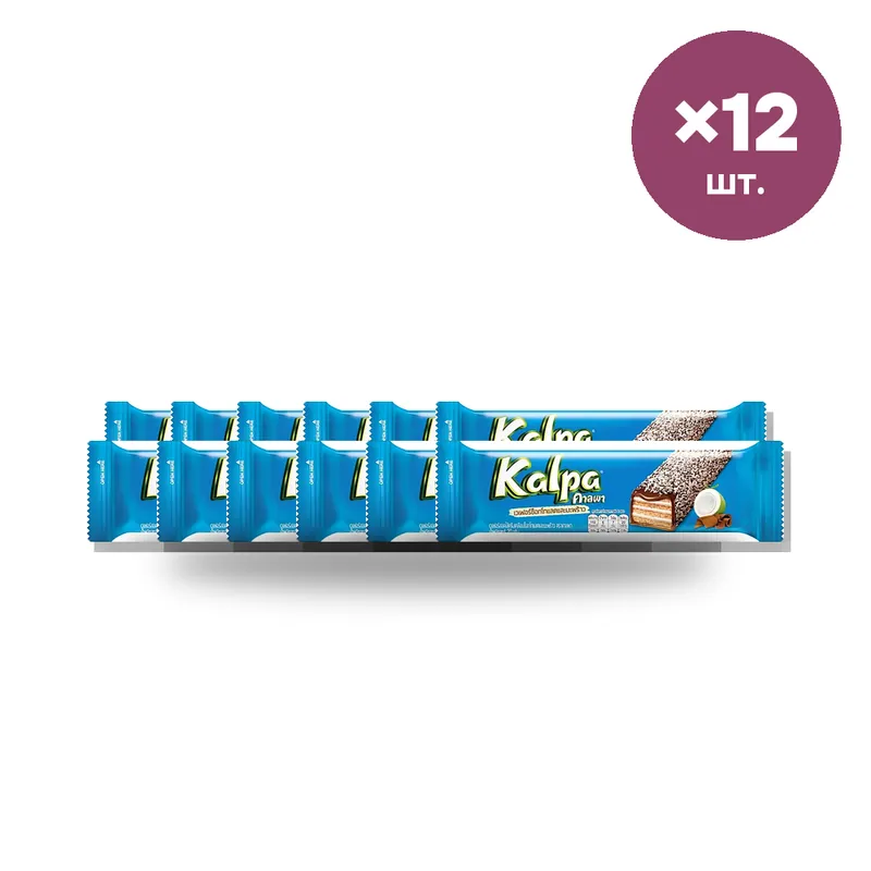 Вафли Kalpa в шоколаде с кокосом, 20 г × 12 шт.