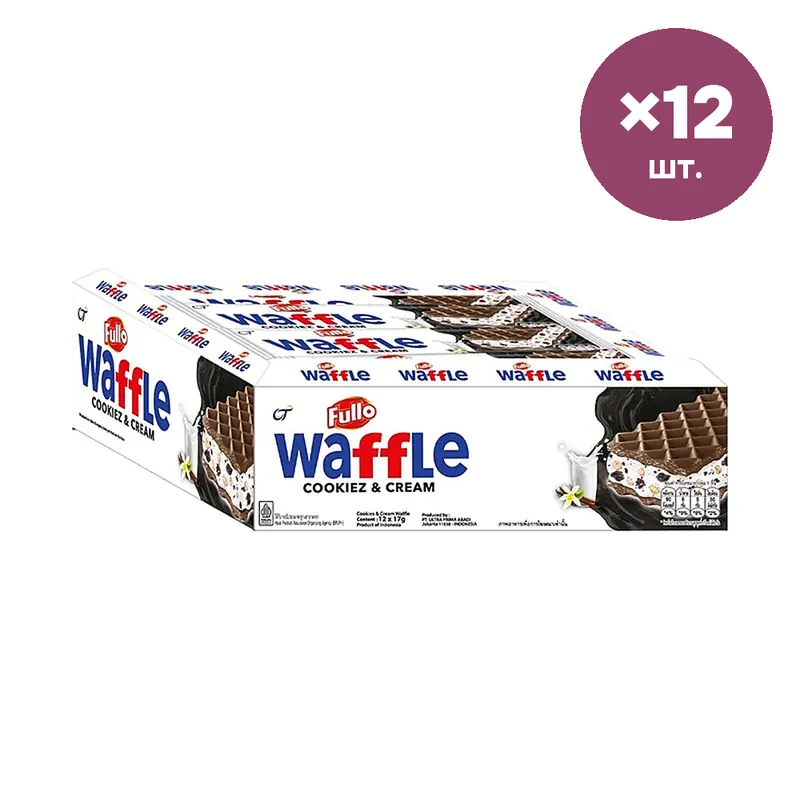 Вафли Fullo Cookies & Cream, 17 г × 12 шт.