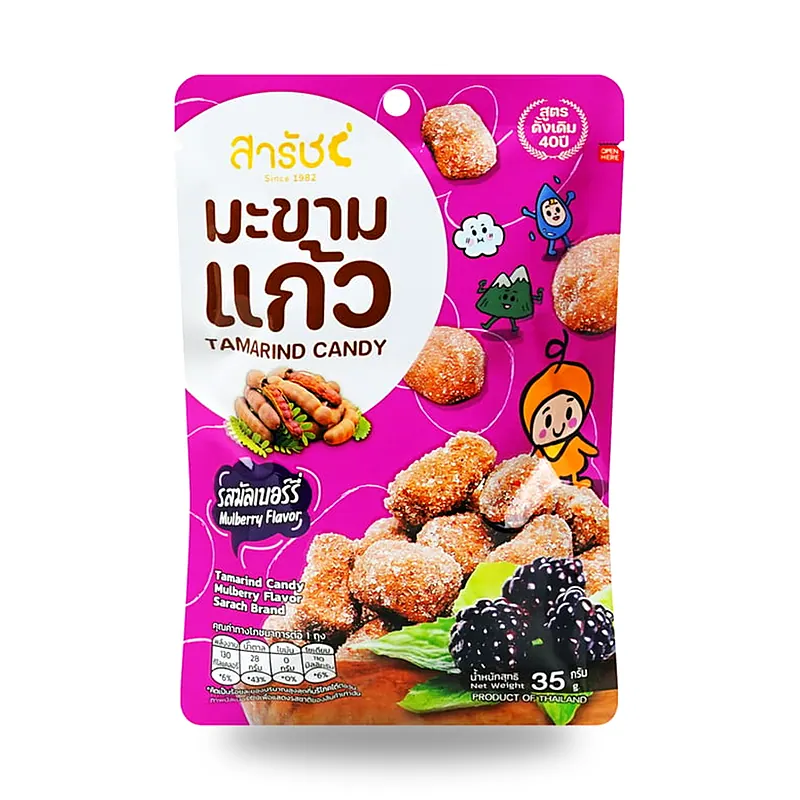 Конфеты из тамаринда Sarach со вкусом шелковицы, 35 г