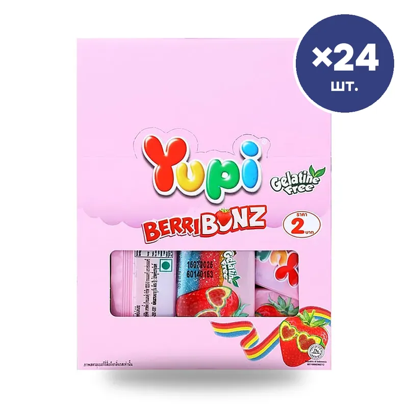 Мармелад Yupi Berri Bonz, 8 г × 24 шт.