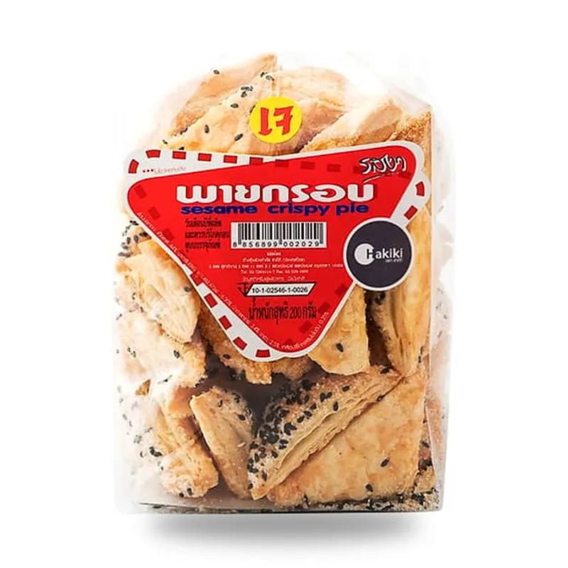 Слоёные хрустящие пирожки с кунжутом, 200 г