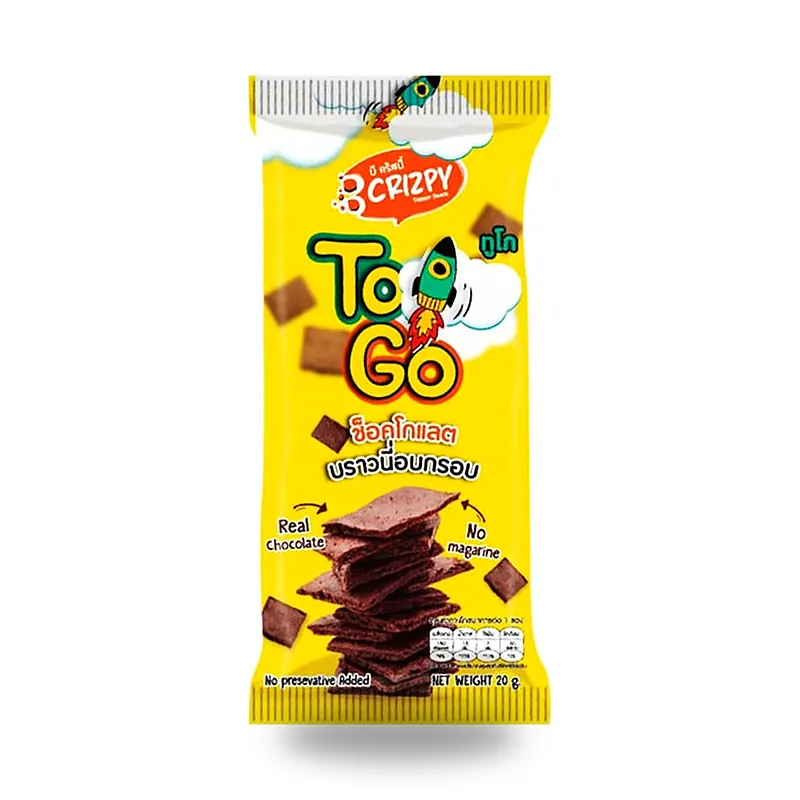 Хрустящий шоколадный брауни B Crizpy To Go, 20 г
