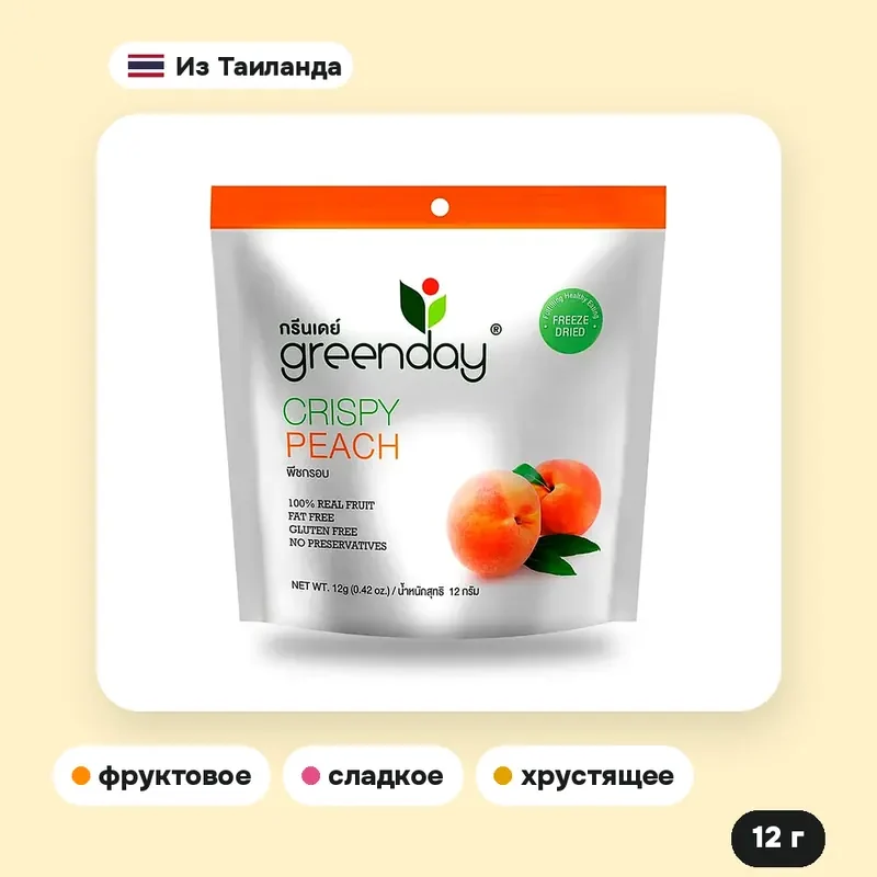 Персик Greenday хрустящий сушёный, 12 г — фото 4