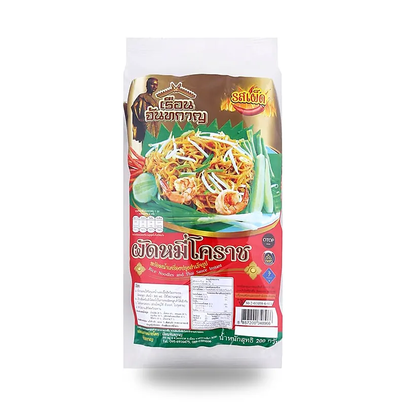 Рисовая лапша Pad Mee Korat с соусом, острая, 200 г