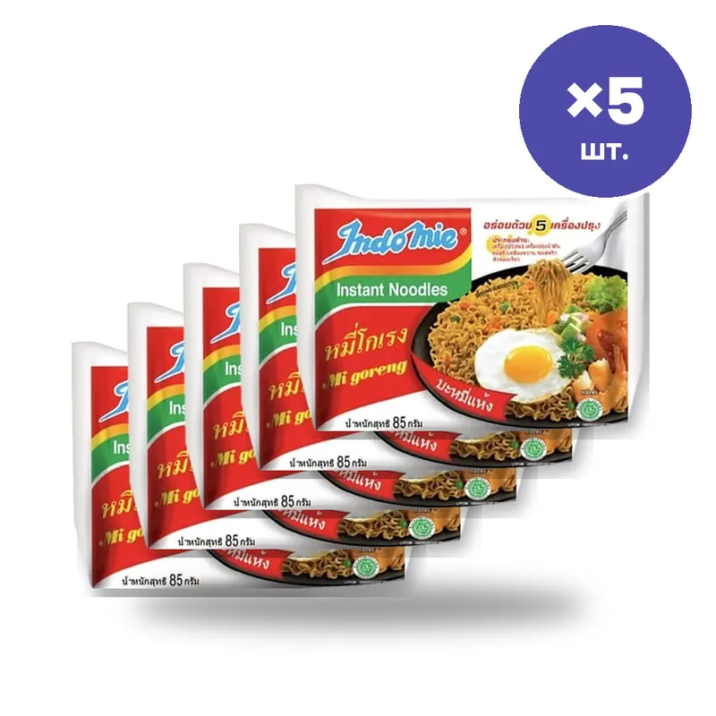Лапша Indomie Mi Goreng, 85 г × 5 шт.