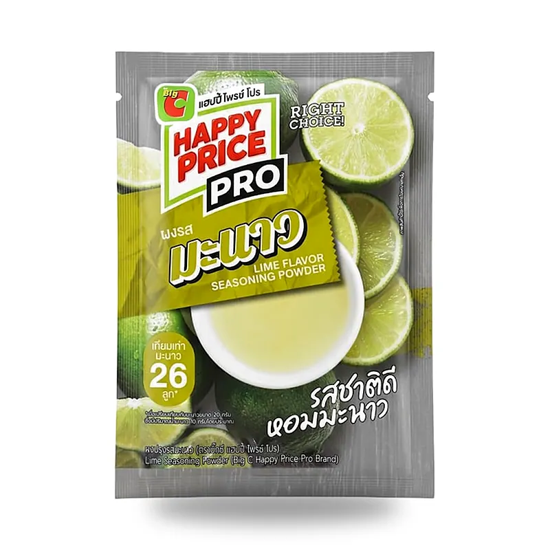 Приправа Happy Price Pro со вкусом лайма, 67 г