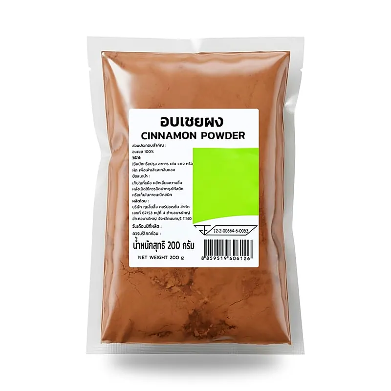 Корица молотая Big C, 200 г