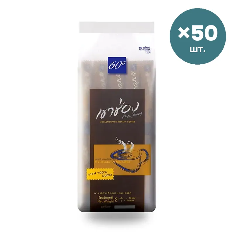 Кофе растворимый Khao Shong, 2 г × 50 шт.