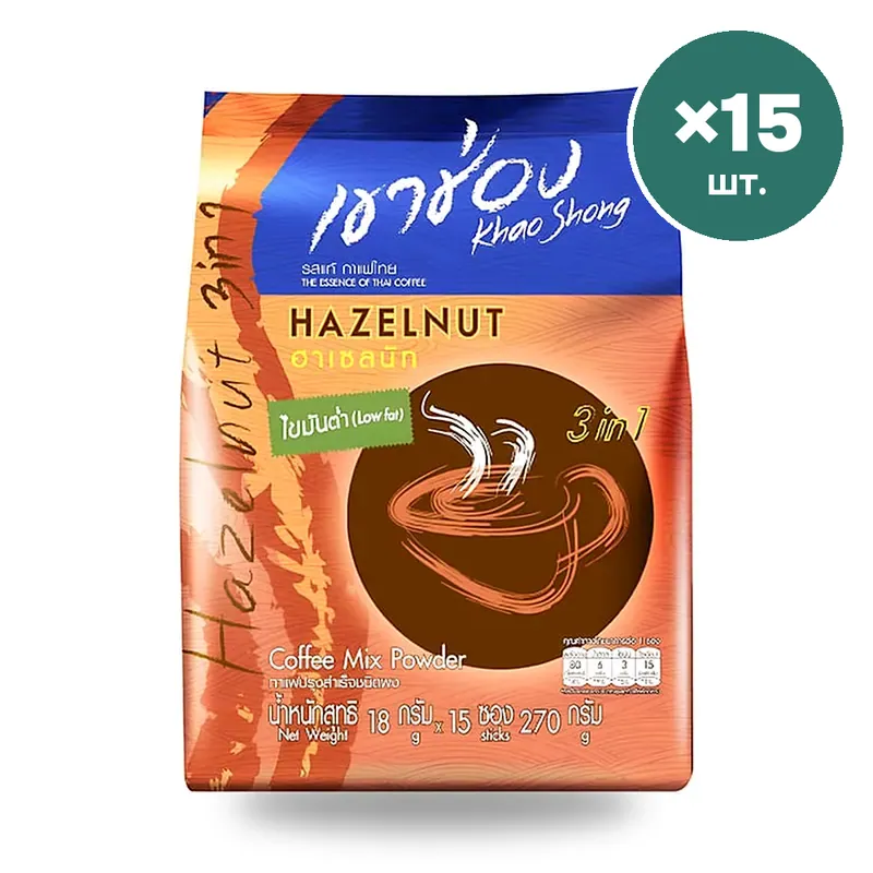 Кофе 3в1 Khao Shong с фундуком, 18 г × 15 шт.