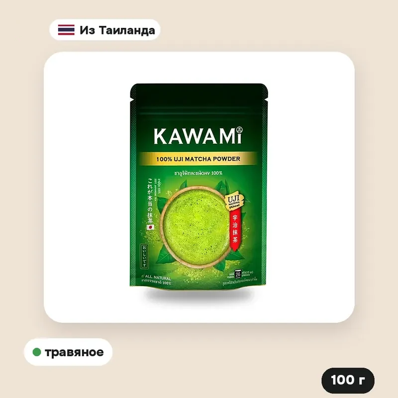 Матча Kawami Uji 100%, 100 г — фото 2