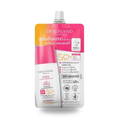 Солнцезащитная сыворотка Srichand Sunlution Rosia SPF50+ PA++++, 7 мл