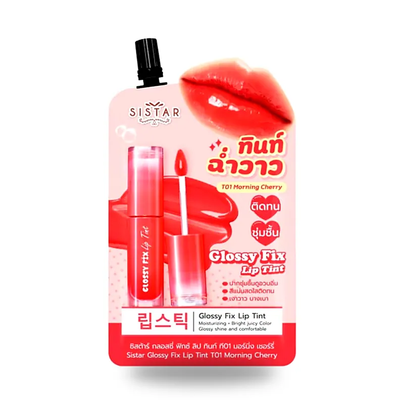 Тинт для губ Sistar Glossy Fix T01 Morning Cherry, 2 г