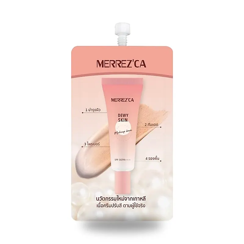 База под макияж Merrez'Ca Dewy Skin SPF50 PA+++, 5 мл