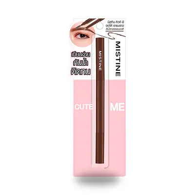 Карандаш для бровей Mistine Cute Me Auto, Natural Brown