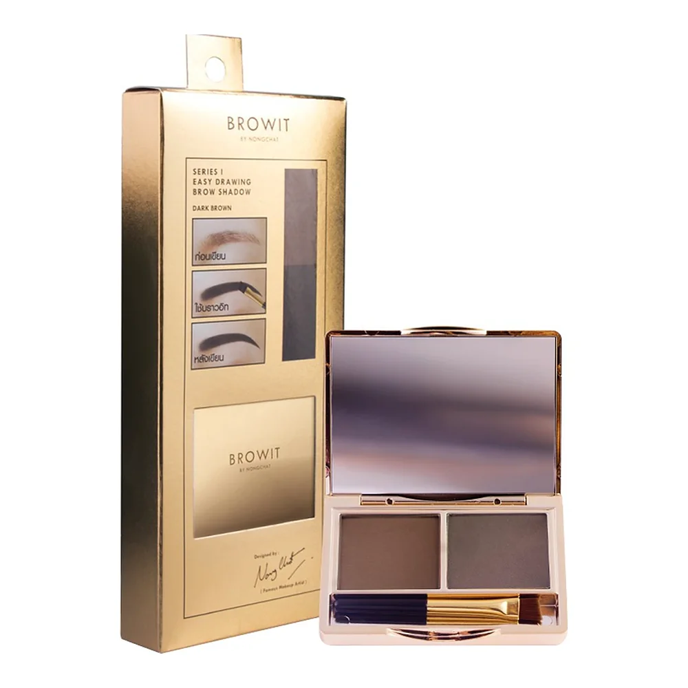 Тени для бровей Browit Easy Drawing Brow Shadow, Medium Brown, 4 г — фото 3