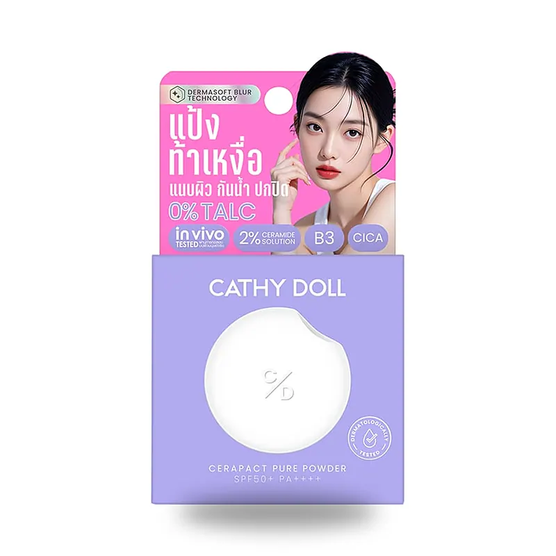 Пудра Cathy Doll Cerapact Pure Powder SPF 50+ PA++++, тон 02 Ivory, 4,5 г