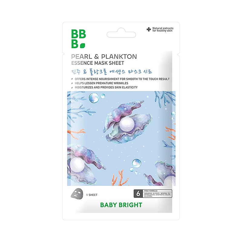Маска тканевая Baby Bright с жемчугом и планктоном, 20 г