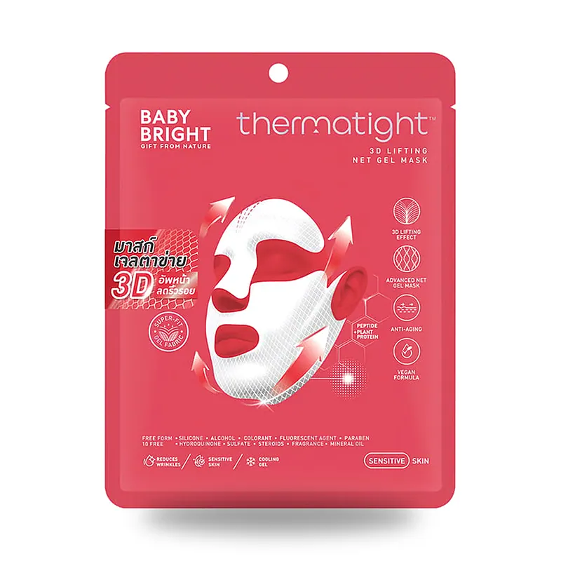 Гелевая маска Baby Bright ThermaTight 3D Lifting Net Gel Mask, 39 г