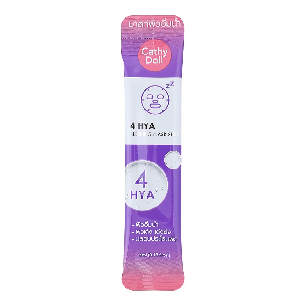 Ночная маска Cathy Doll 4 Hya Sleeping Mask Shot, 4 мл — фото 3