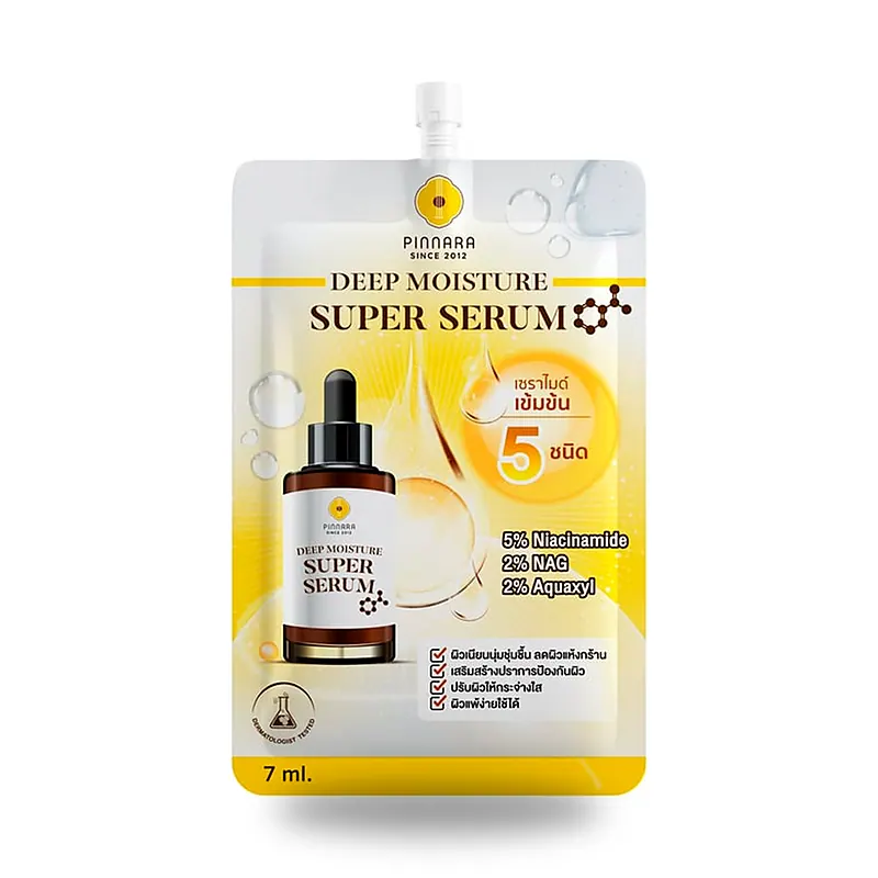 Сыворотка Pinnara Deep Moisture Super Serum, 7 мл