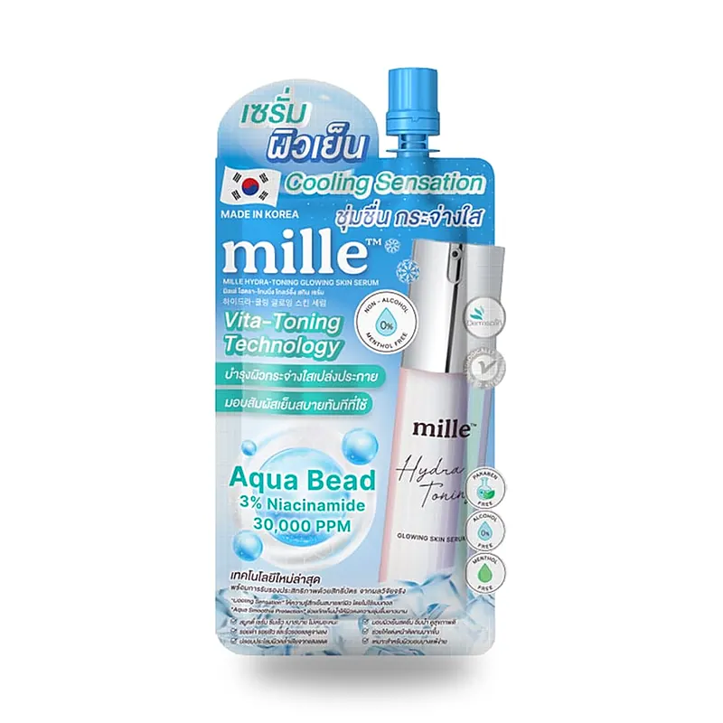 Сыворотка Mille Hydra-Toning Glowing Skin, 10 мл